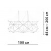 Подвесная люстра Friendlylight Universe Geometry M FL5216 alt_image
