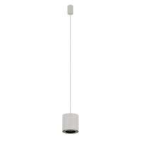 Підвісний світильник Nowodvorsi Point Duo Zwis 11513