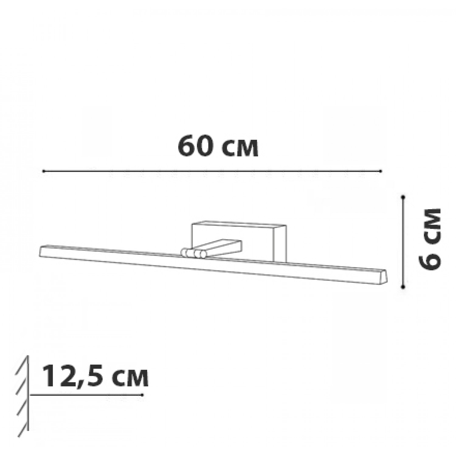 Подсветка картин и зеркал Friendlylight Davinci FL4130