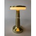 Настольная лампа Friendlylight Plato FL8009