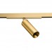 Спот AZzardo SIGMA NIKO TRACK MAGNETIC AZ7043