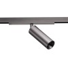 Спот AZzardo SIGMA NIKO TRACK MAGNETIC AZ7044 alt_image