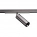 Спот AZzardo SIGMA NIKO TRACK MAGNETIC AZ7044