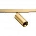 Спот AZzardo SIGMA NIKO TRACK MAGNETIC AZ7045