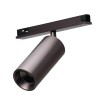 alt_imageСпот AZzardo SIGMA NIKO TRACK MAGNETIC AZ7046