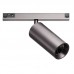 Спот AZzardo SIGMA NIKO TRACK MAGNETIC AZ7046