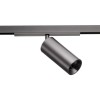 Спот AZzardo SIGMA NIKO TRACK MAGNETIC AZ7046 alt_image