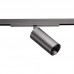 Спот AZzardo SIGMA NIKO TRACK MAGNETIC AZ7046