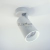 alt_imageСпот Elekomp Pro Spot 18w M Premium 246769
