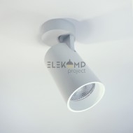 Спот Elekomp Pro Spot 18w M Premium 246769