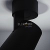 Спот Elekomp Pro Spot 18w M Premium 246771 alt_image