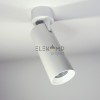 Спот Elekomp Pro Spot Long 12w S Premium 246773 alt_image