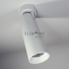Спот Elekomp Pro Spot Long 18w M Premium 246777 alt_image