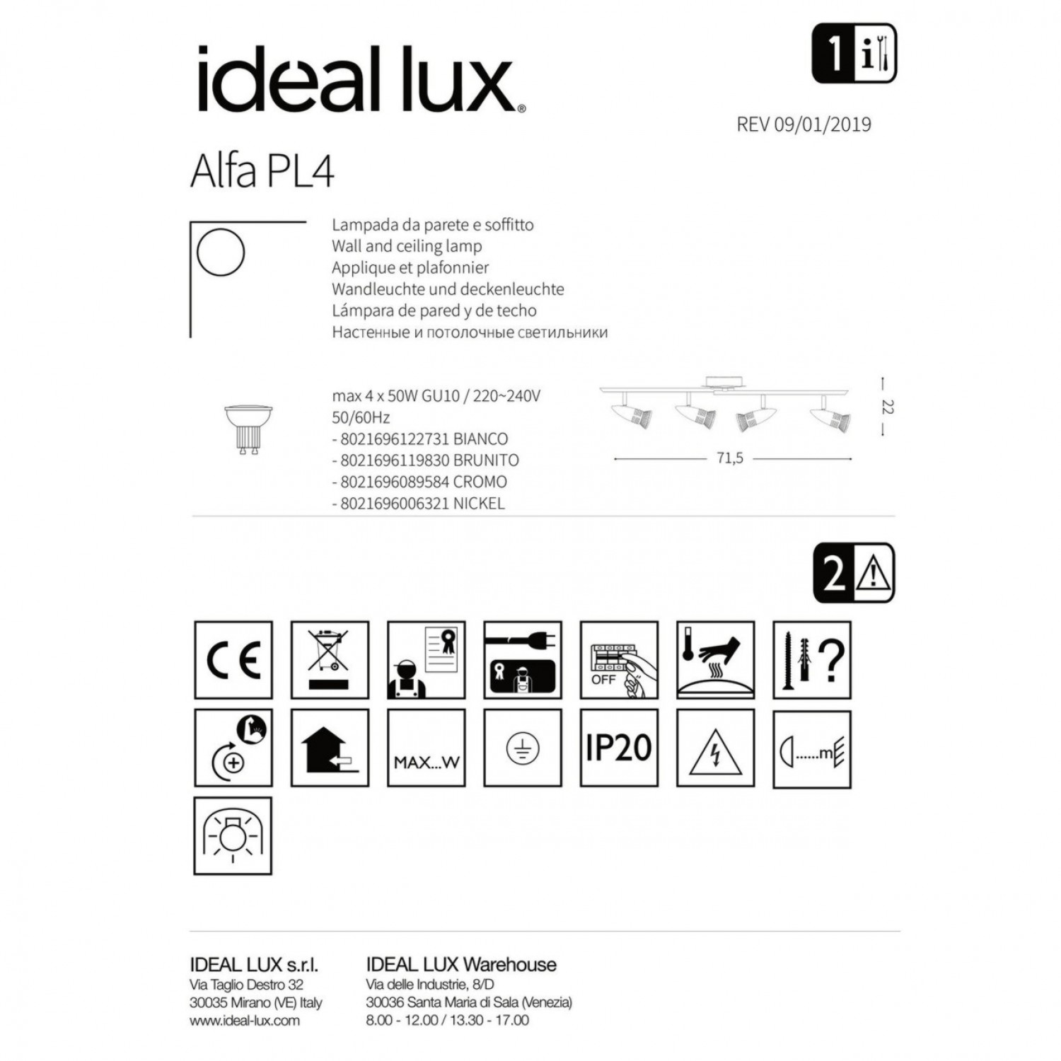 Спот Ideal Lux ALFA PL4 BIANCO 122731