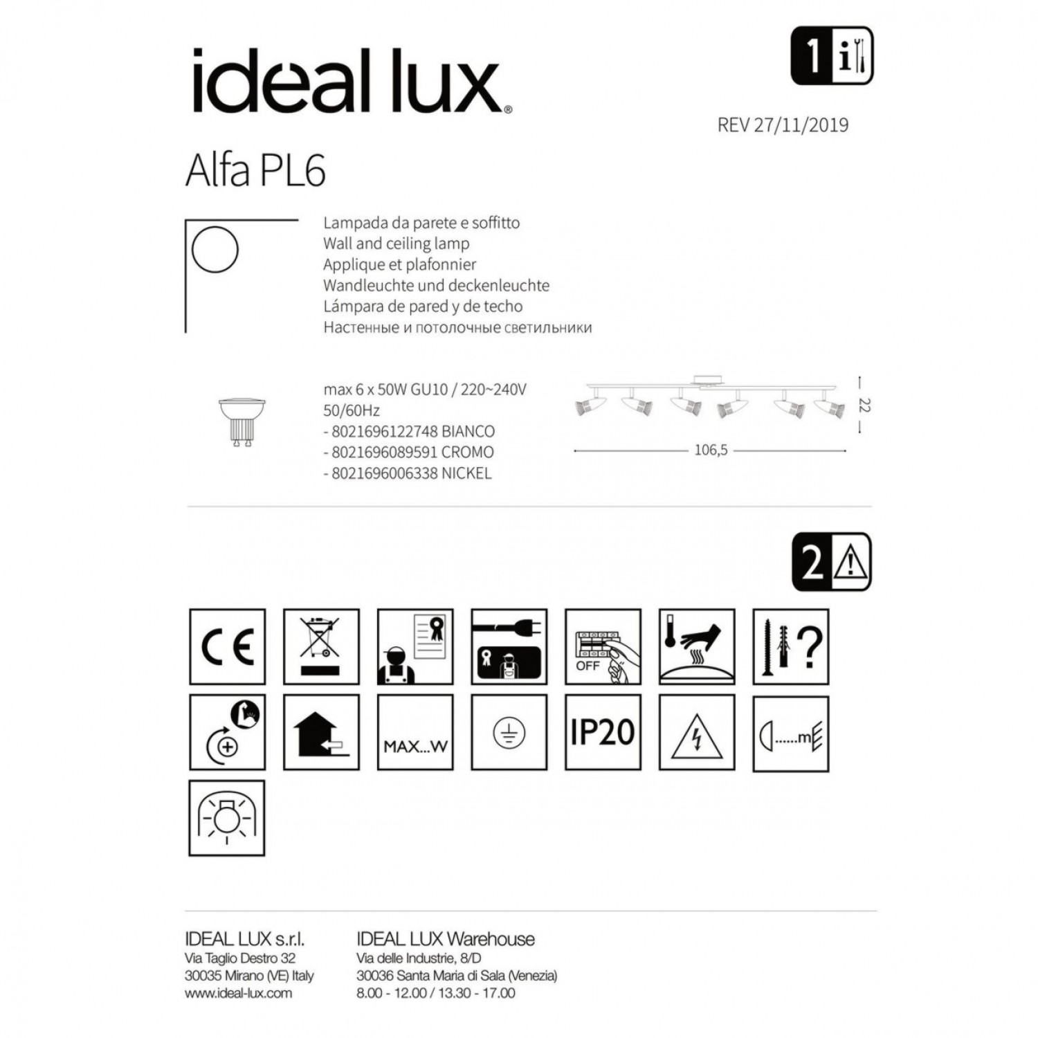Спот Ideal Lux ALFA PL6 BIANCO 122748