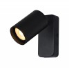 alt_imageСпот Italux Nesto WL-23436-1-BK