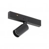 Спот Nowodvorski NANO-LVM 11712 alt_imageСпот Nowodvorski NANO-LVM 11712