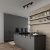 Спот TK Lighting AMIS 10634
