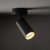 Спот TK Lighting AMIS 10793