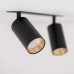 Спот TK Lighting AMIS 10807