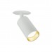 Спот TK Lighting AMIS 10810