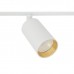 Спот TK Lighting AMIS 10813