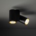 Спот TK Lighting AMIS 10974