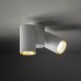 Спот TK Lighting AMIS 10975
