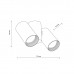 Спот TK Lighting AMIS 10975