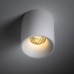 Спот TK Lighting BLAZE 18157