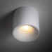 Спот TK Lighting BLAZE 18161
