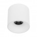 Спот TK Lighting BLAZE 18161