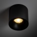 Спот TK Lighting BLAZE 18162