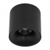 Спот TK Lighting BLAZE 18162