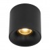Спот TK Lighting BLAZE 18162