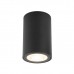 Спот TK Lighting FLARE 10583