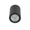 Спот TK Lighting FLARE 10583 alt_image