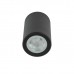 Спот TK Lighting FLARE 10583