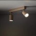 Спот TK Lighting NEX 10629