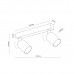 Спот TK Lighting NEX 10629