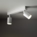 Спот TK Lighting NEX 10787