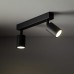 Спот TK Lighting NEX 10790