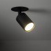 Спот TK Lighting NEX 10798
