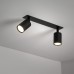 Спот TK Lighting NEX 10799