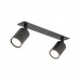 Спот TK Lighting NEX 10799