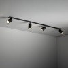 Спот TK Lighting NEX 10801 alt_image