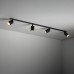 Спот TK Lighting NEX 10801