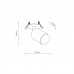 Спот TK Lighting NEX 10802
