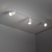 Спот TK Lighting NEX 10804