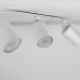 Спот TK Lighting NEX 10804